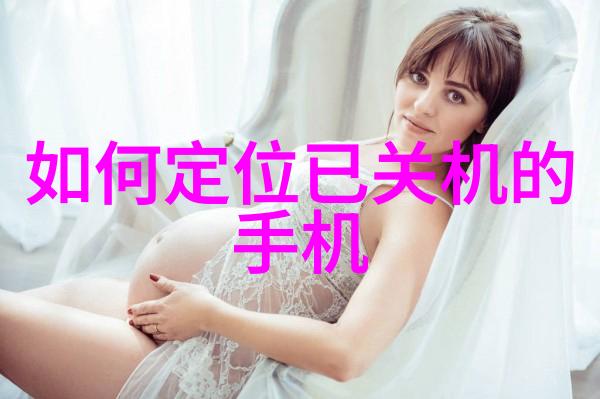 水中之眼揭秘tds水质检测仪的神奇力量