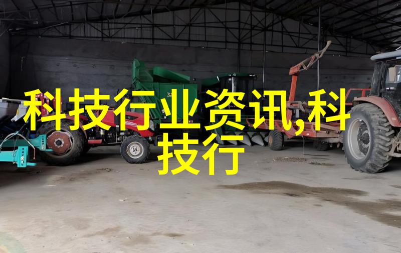 水利工程内容详解从规划设计到施工管理的全貌