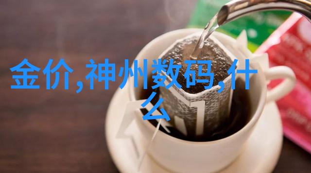 科技股风暴8部委联手整顿网络售彩500彩票网遭躺枪