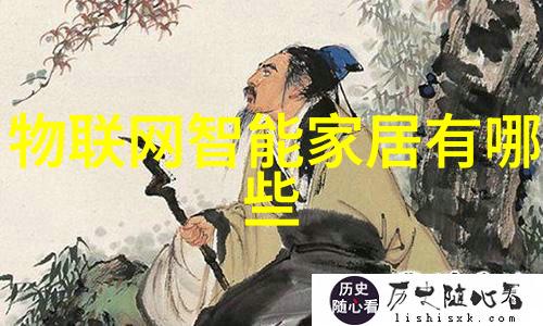 不锈钢之谜背后的秘密与未解之缘