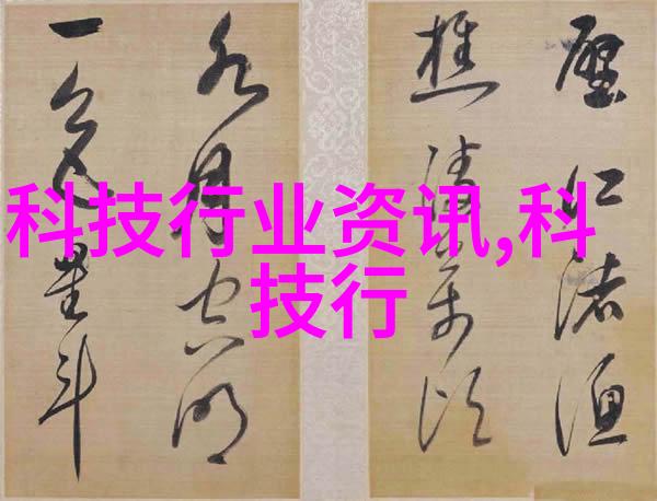 装修房子的详细步骤流程指南家居改造全过程