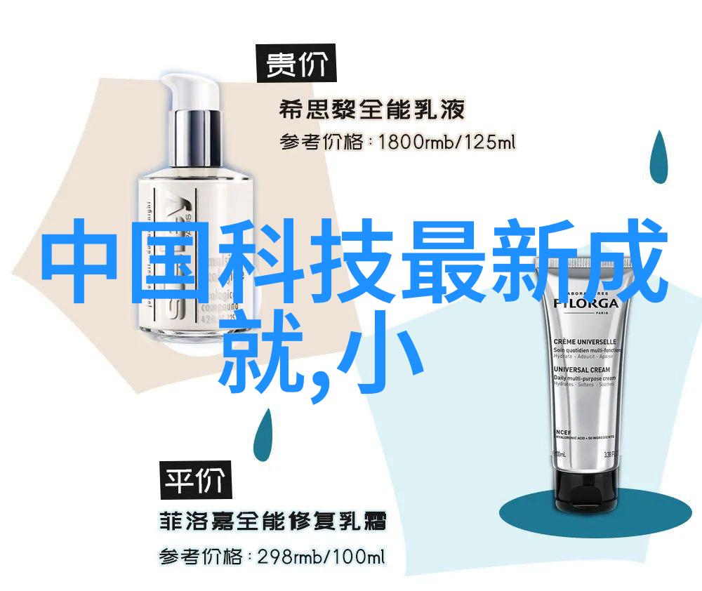 烤箱自动旋转烘焙器家用厨房智能烘焙设备