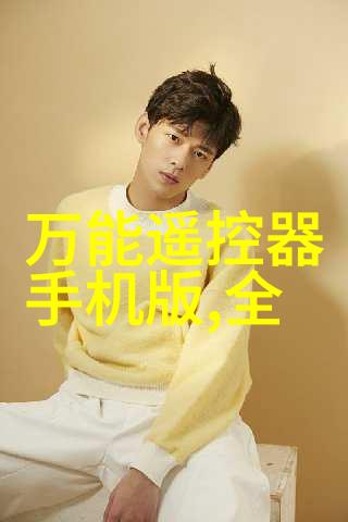 冷库制冷设备故障诊断与快速解决方案