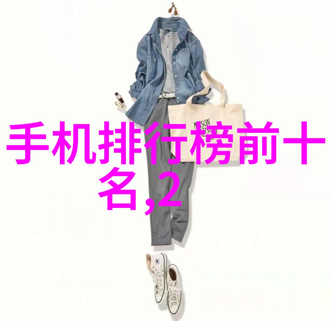 拔萝卜痛叫全程免费的田野奇遇