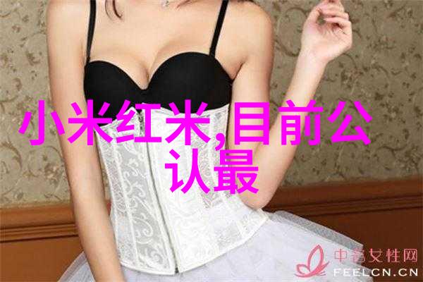 我们应该如何评价云南财经大学的教学质量和就业率