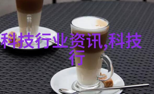 湖州邓氏智能装备有限公司我来告诉你他们是如何用科技革新传统制造业的