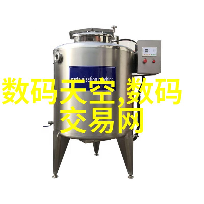 高效分离原料的化学蒸馏技术与装置