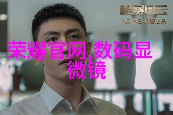 脱水机的秘密生活它如何在夜晚偷偷补充人类的水分