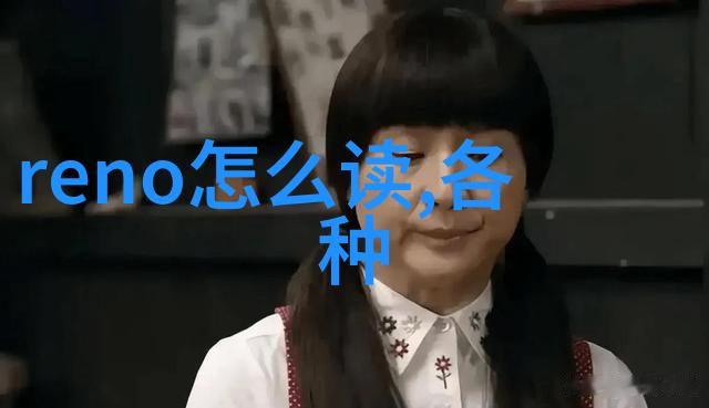 第一会所s001论坛豪华社交平台