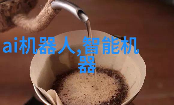 测水质仪器数值的秘密从数字到生态揭开清澈之谜