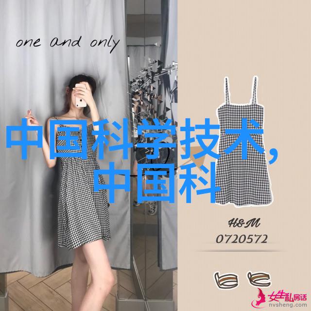 步步惊心小说大结局-重燃江湖热血王子与女巫的终极对决步步惊心全书终章