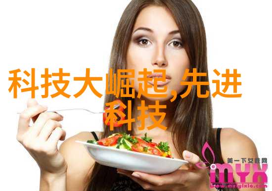 带式干燥设备-高效低能耗的连续性干燥解决方案