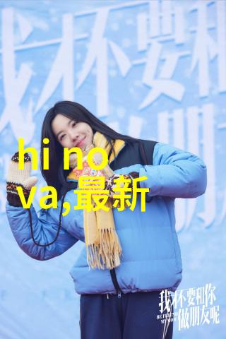 偏执疼宠背后的爱与迷失