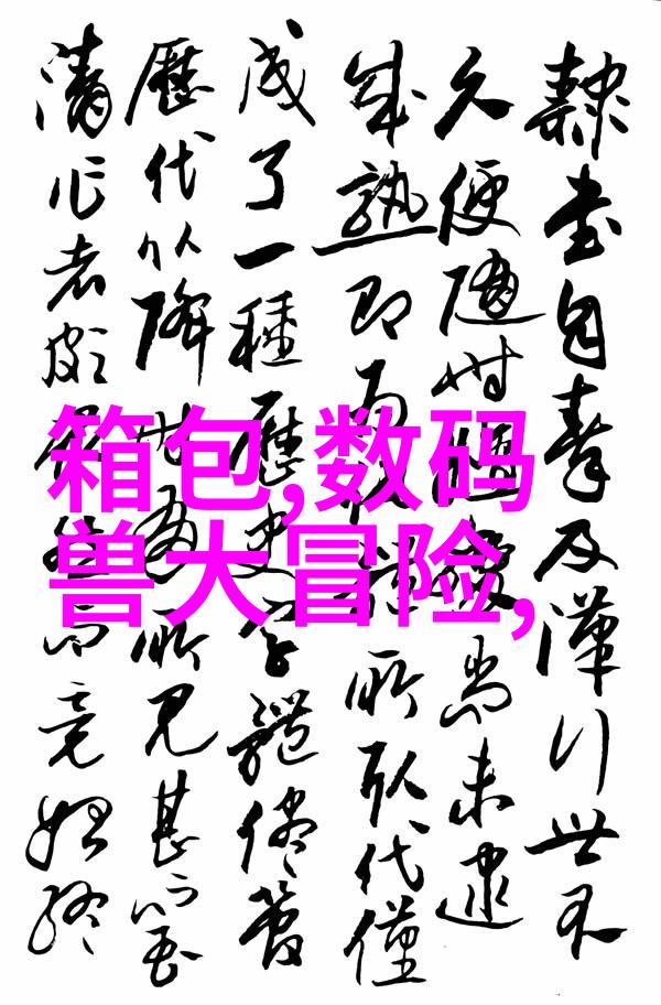 梦之屋计划从零开始规划你的理想居所  房屋装修设计效果图的策划方法
