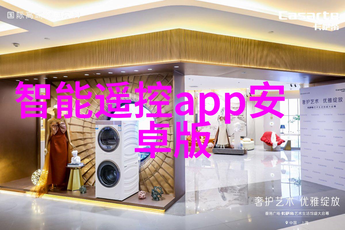 测量强度的精密工具探索压力仪器的世界