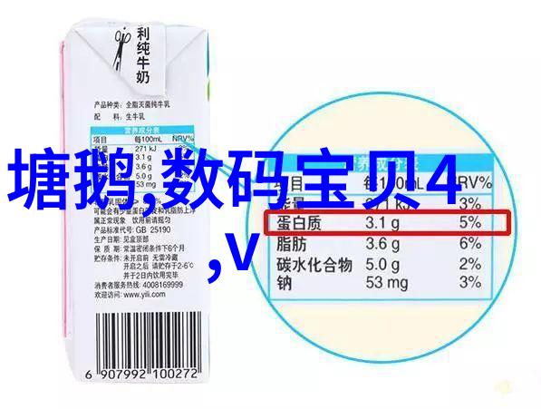 污水设备生产厂家我是如何遇到一家专门做污水处理设备的公司的