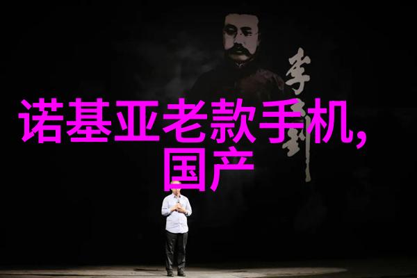 水质检测TDS浓度水质检测总配分量的科学含义