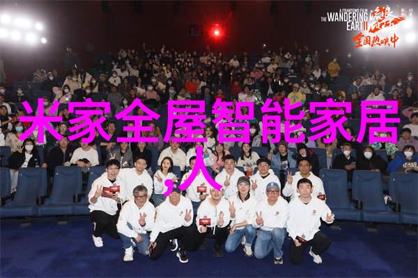 AI研究中的迷失青春记忆与未来规划
