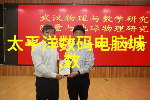 家用中药萃取机我的健康小伙伴
