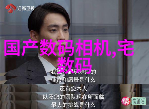 保持安全在家中自制消毒液所需工具与配件