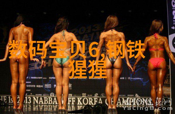 主题我家的粉碎机设备总是出问题