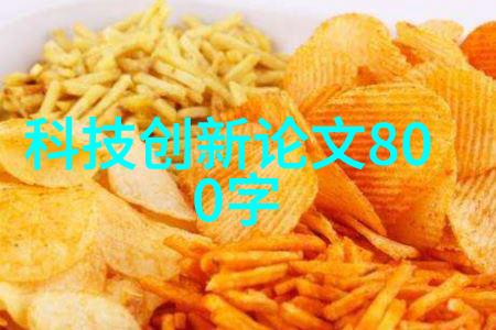 家用电器-温暖每一角落电加热器的选择与使用指南