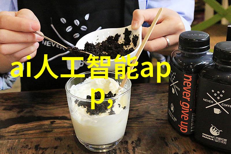 二氧化氯的危害与处理方法