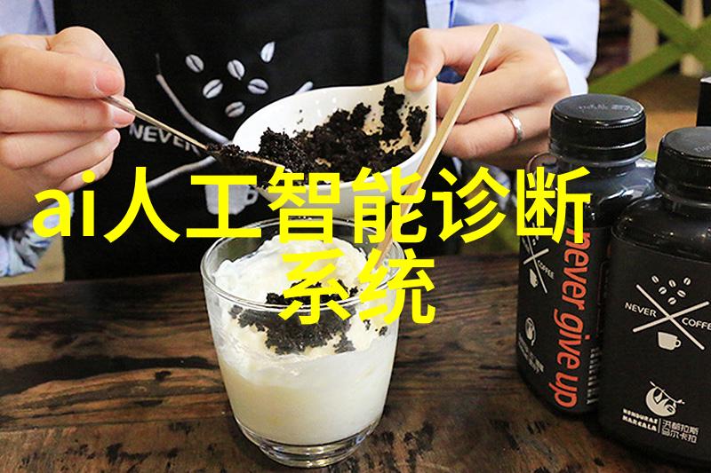 医疗纯化水设备净化生命之源的先进技术