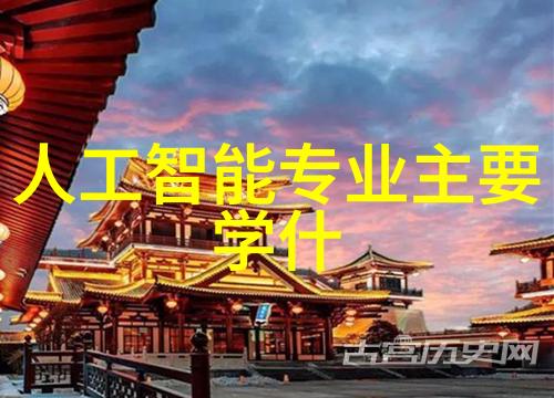 从酸到碱探索常见引发剂及其应用