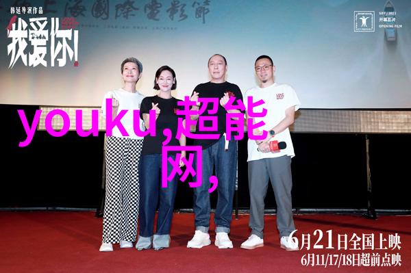 对室内外装饰优质亚克立面板又能带来哪些实用功能和美观效果