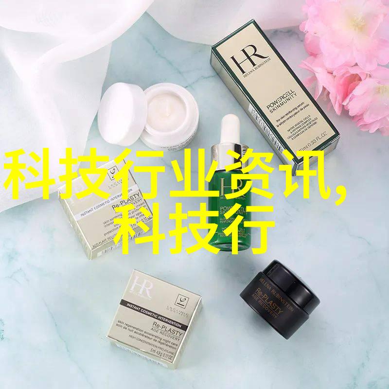 化工包衣机械系统高效的化学物质封装解决方案