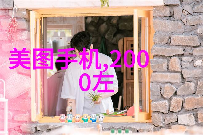啦啦啦中国日本韩国免费高清亚洲流行文化高清体验