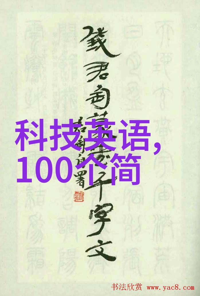 ZO2O女人另类Z020男男超越时尚界限的另类魅力