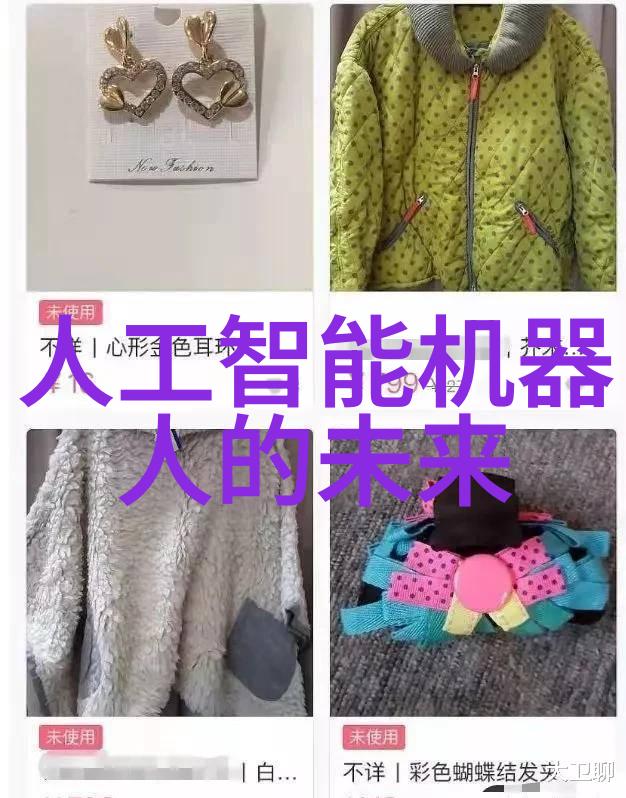 丝网填料与陶瓷填料两种材料的区别与应用探究