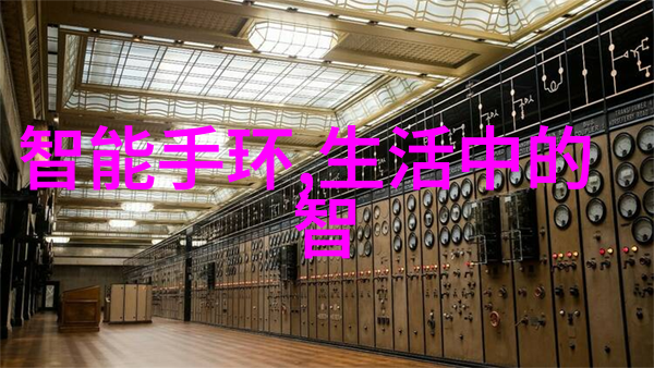 化学工艺中的铁甲化工机械的故事