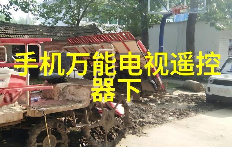 综合体油水分离设备我的生活的这份小确幸