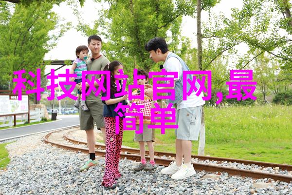 化工管件在工业生产中的应用有哪些