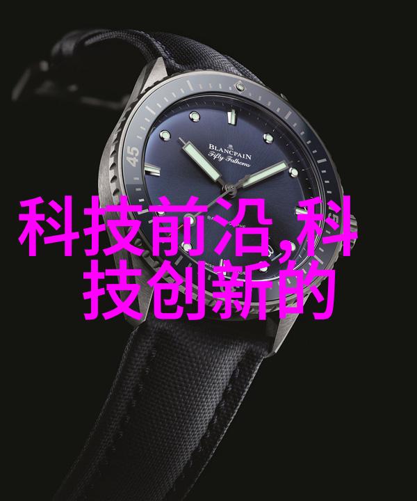 化学实验室仪器设备我这边的实验室小帮手