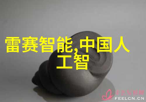水之灵脉净化器的静默守护