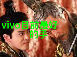 政府工作报告我国经济发展新篇章稳中求进的故事
