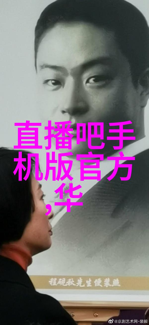 机舱深处的秘密振动电机背后的谜团