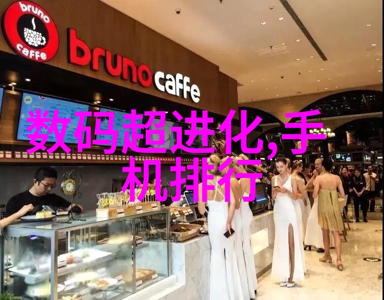 高效油水分离技术的创新探索基于新型过滤设备的应用研究