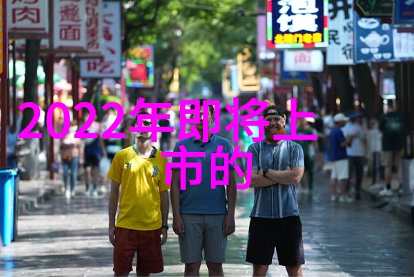 温馨宅邸娇妻被朋友在客厅呻吟的秘密生活