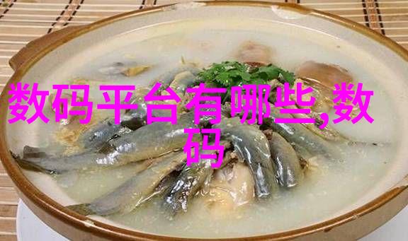 黑猫男友的奇幻恋情