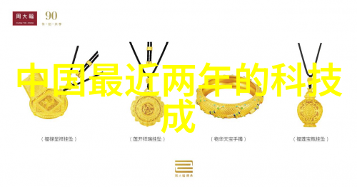 清澈源自科技大型纯净水设备公司的创新之旅