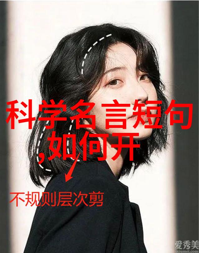 实验室选矿设备在微量金属回收中的应用研究