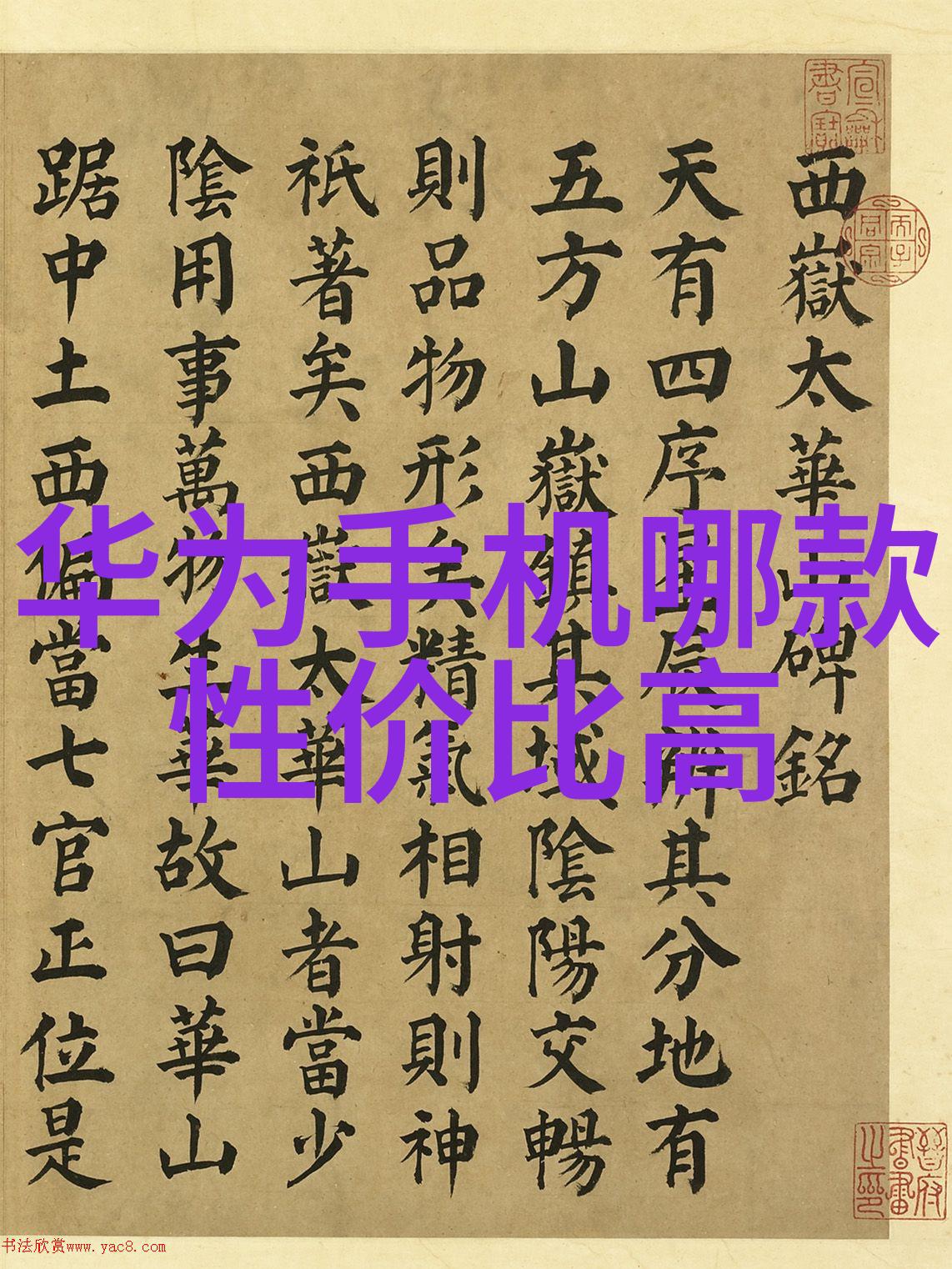 实验室设备管理-精准调控高效的实验室设备维护与管理策略