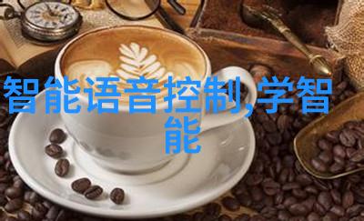 简约大气客厅装饰艺术轻盈时尚的家居空间设计