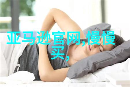 无人机安防行业中的智慧守护者细数其应用与案例之旅