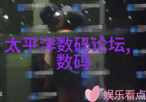 主题我是如何开启手机智能语音的